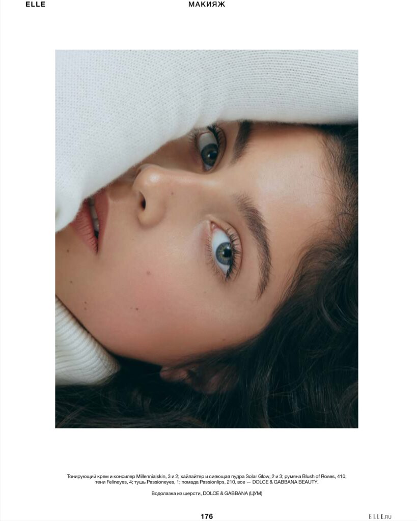 Фотосессия Dolce&Gabbana beauty для ELLE - фотограф Дамир Жукенов / ZHUKENOV DAMIR photograph