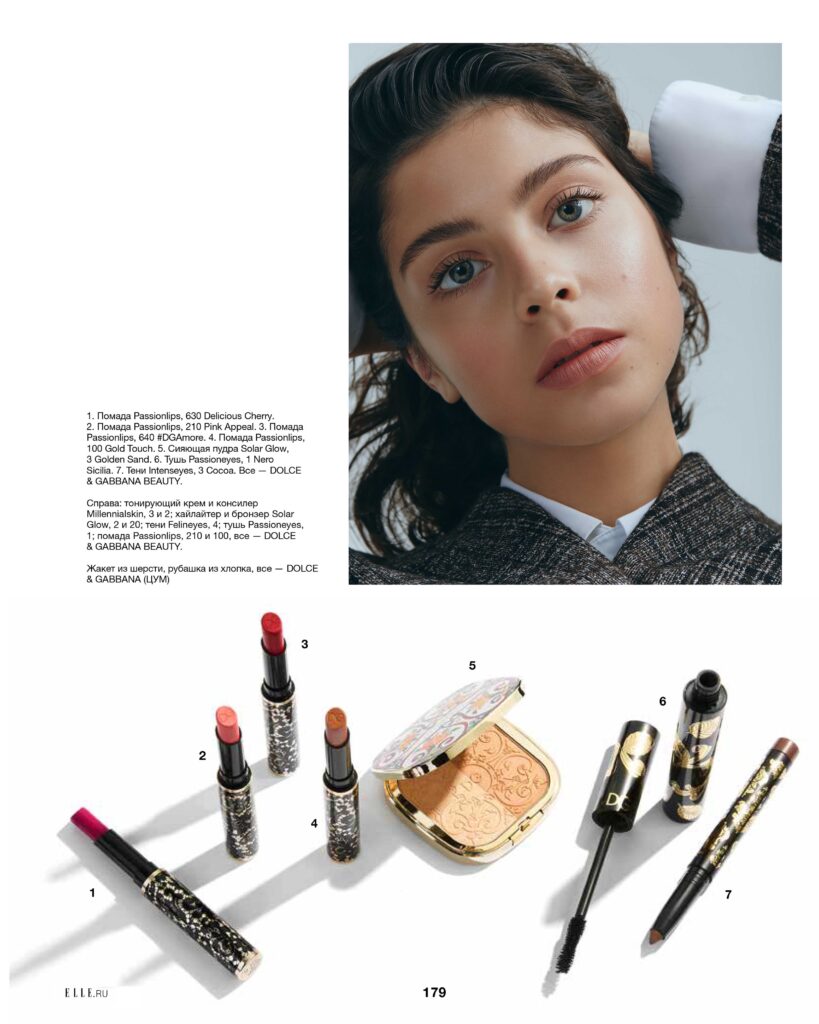 Фотосессия Dolce&Gabbana beauty для ELLE - фотограф Дамир Жукенов / ZHUKENOV DAMIR photograph