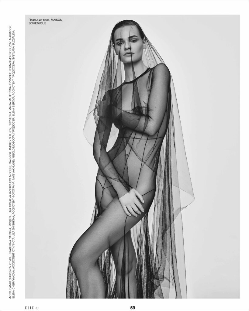 Фотосессия Maison Bohemique для ELLE  - фотограф Дамир Жукенов / ZHUKENOV DAMIR photograph